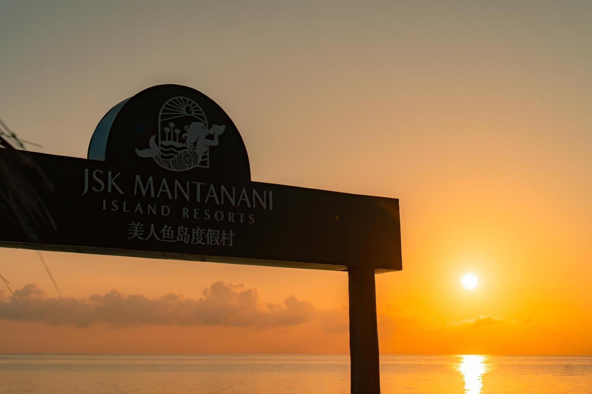 Jsk Island *