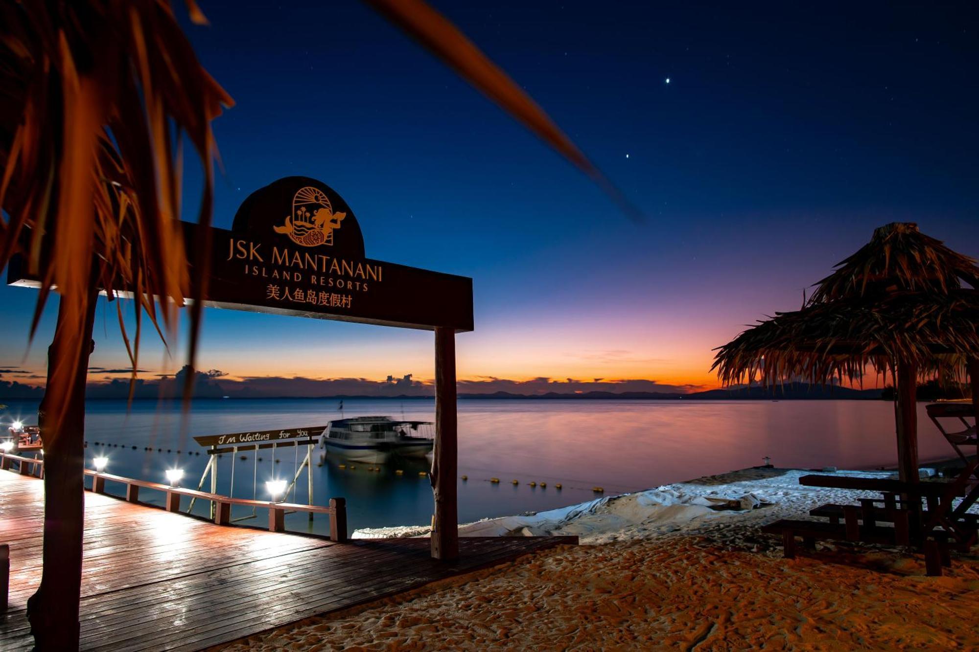 Resort Jsk Island Kampong Mantanani